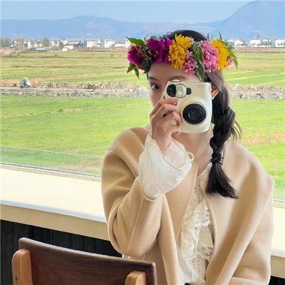 野性的邂逅粤语